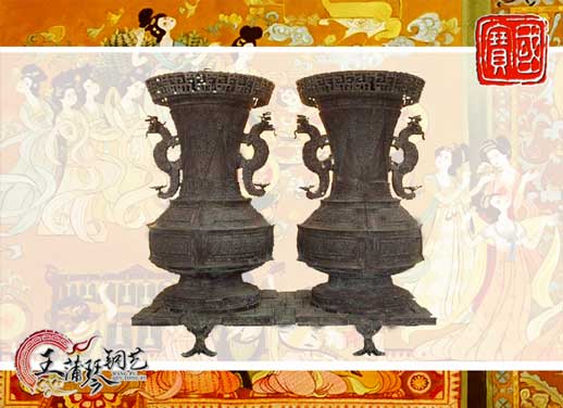 聯(lián)禁大壺，聯(lián)禁銅壺，仿制曾侯乙青銅器
