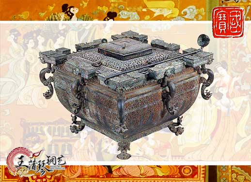 鑒缶，曾侯乙銅鑒缶，我國最早的“冰箱”