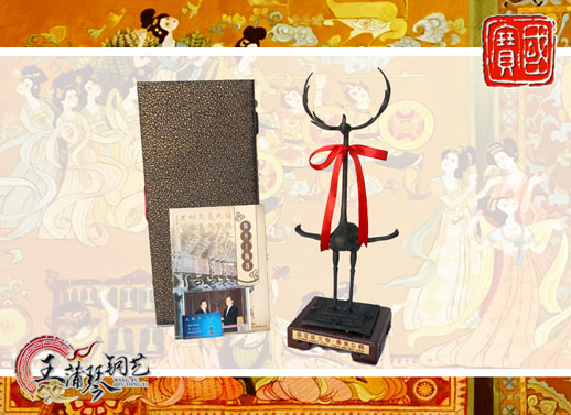 鹿鶴、鹿角立鶴、國寶級(jí)文物、隨州市標(biāo)、八藝節(jié)標(biāo)志、隨州特色禮品
