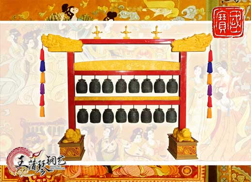 孔廟編鐘，清康熙銅鎏金八卦編鐘