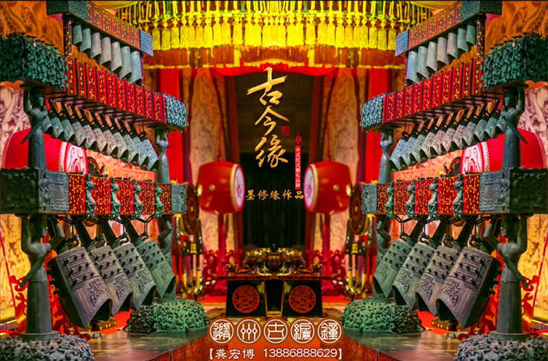傳千年華夏傳統(tǒng)，創(chuàng)今世婚禮典范，成都古今緣